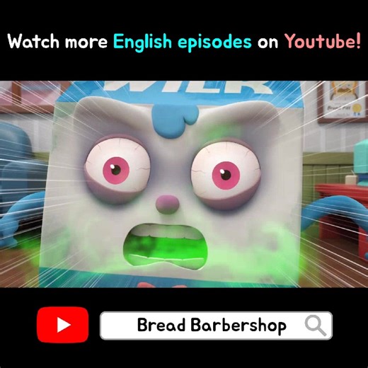 Discover Bread Barbershop Donut Ranger | Animation Cartoon
