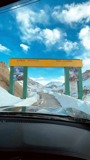 ANUNAY SOOD | India 🇮🇳 on Instagram: "Roads like these are heaven ❤️😍🚀 But, Aage rasta bandh tha 🤣🤪 This is the new road to Chicham. When I went to Spiti for the first time in 2012. There was a jullay which we had to take if we had to go to Chicham village. Now we have proper roads. Kya aapke toothpaste Mai namak hai?🤣🤪 #leh #pangongtso #lehladhak #getlehd #travel #explore #himalayas #exploremore #travelreels #reelsindia #reelitfeelit #reelkarofeelkaro #explorepage"