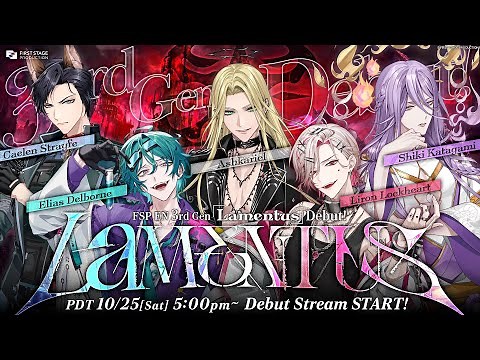 【TEASER】'Lamentus' VTuber Debut (25-26 Oct) | Debut Program on 25-26 Oct | FIRST STAGE PRODUCTION EN