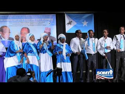 HEES KHAATUMO ALOOW DHIB KA HEEY