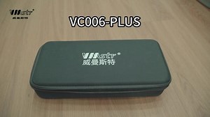 vcreflect安装步骤