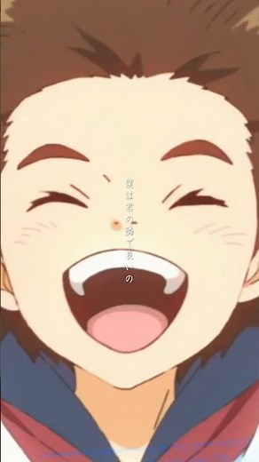 夏恋慕