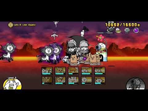The Battle Cats - Lots O' Lion (Deadly) - Cow Maniac Stage