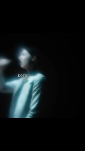 Заказать эдит в TG-канале Ry Rap Edits