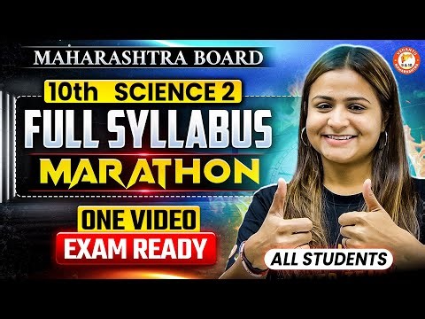 🔥 Class 10 Prelims Science 2 Full Syllabus Marathon | Science 2 Maharashtra Board | By Krushi Mam