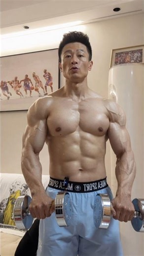 Dumbbell Arm Workout at 🏠 Dumbbell Bicep + Tricep Killer at Home #tricepsworkout #bicepsworkout #arm