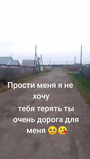 Exploring a Tranquil Rural Dirt Road