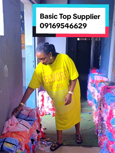 Basic Top Supplier Information