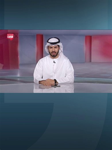 Motorists are reminded of the strict rules regarding the school bus stop sign as schools reopen across the UAE. Authorities warned that non-compliance carries a fine of Dh1,000 and 10 black points on their license. #EmiratesNews #DubaiOneTv #UAE #Dubai #News | Emirates News