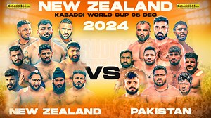 Pakistan VS New Zealand | 2nd Kabaddi Cup | New Zealand | 08 Dec 2024 | Kabaddi365 | Kabaddi365.com