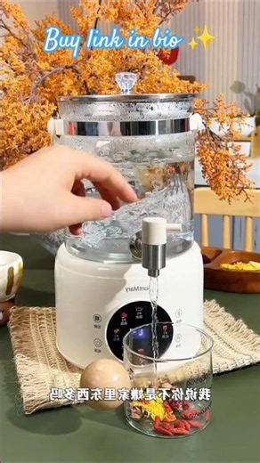 😍7-in-1 Smart Electric Kettle ☕ 2.5L Glass Tea Maker with Temperature Control #electrickettle