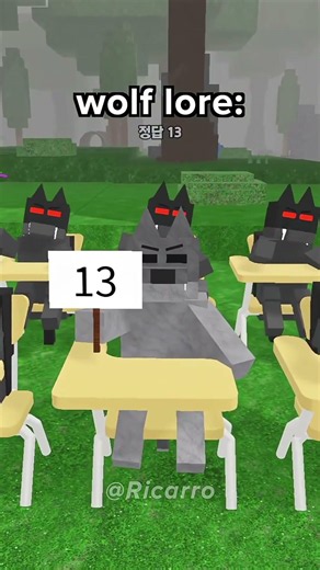 67 Wolf Episode 2
