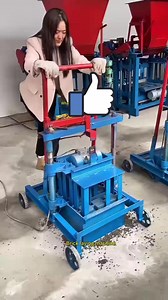 Movable block making machine Top Views tv please follow my backup page Amazing Vlog 247 | Top Views tv
