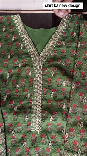 Explore the Latest Shirt Design Trends