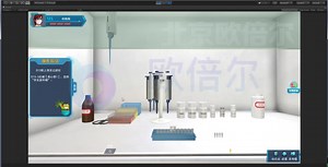 生物工程PCR检测虚拟仿真软件