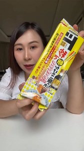 463K views · 6.3K reactions | Tamago Kake Gohan …. Ceritanya ini kuning telur mentah plus soya sauce versi instant … biasa dimakan bareng nasi hangat …. Rasanya umami tapi asinnnnn dan ada kayak rasa miso sih …. Dengar dengar sebetulnya bukan beneran dari kuning telur yah …. #sibungbung #mukbang #kulinerviral #reelsindonesia #reviewmakanan | Sibungbung | Facebook