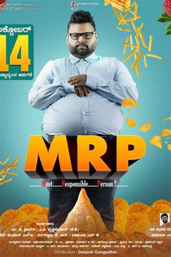 MRP - Movie