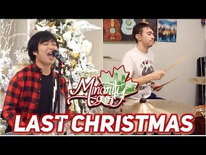 Wham! - Last Christmas (Pop Punk/Rock Cover by Minority 905)