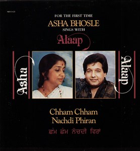 Asha Sings With Alaap - Chham Chham Nachdi Phiran