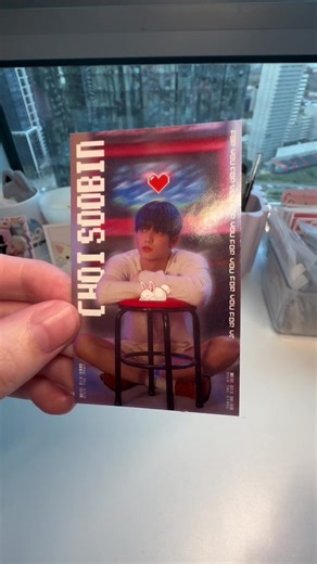 Soobin Photocard from TOMORROW X TOGETHER Available Now