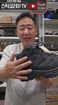Highly recommended: The best value hiking boots, Campline Santiago 2, are the top-selling and hig...