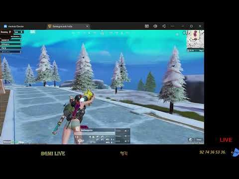 ⚔️ RPL Gaming 👑BGMI 🔴 LIVE 🔴2K