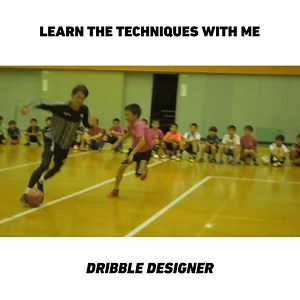 Learn the techniques with me ! | Dribble Designer OKABE