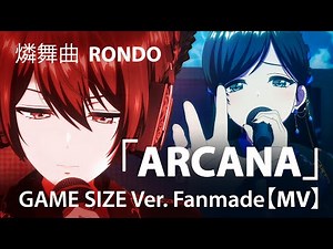 【D4DJ MV】 ARCANA / 燐舞曲 RONDO | Fanmade | Game size ver. [ D4DJ All Mix + Double Mix ]