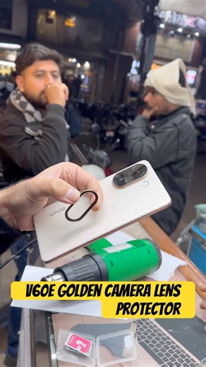 V60e golden camera lens protector | v60e 5g camera lens protector glass