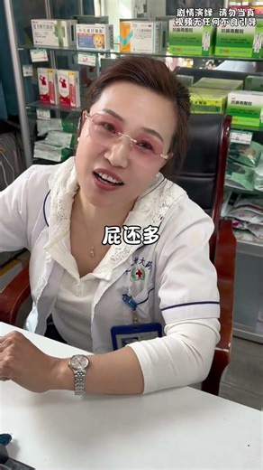 Laugh Out Loud: Winner's Challenge! WinningLaughter ComedyWin