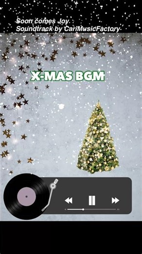 Cozy Christmas BGM for Holiday Vibes