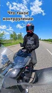 It's easier than it looks #mos_tweeks #bmws1000rr #s1000rr