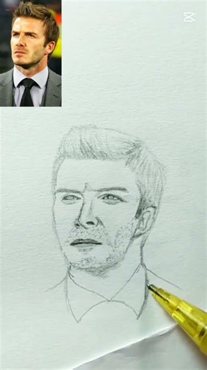 David Beckham Portrait Drawing | Loomis Method (Pencil) #portraitart