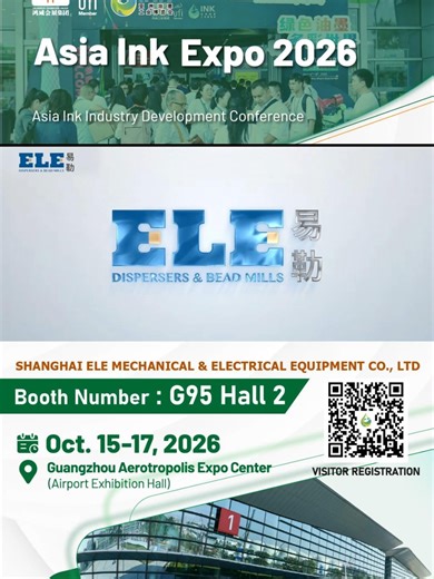 This Machine is SATISFYING ⚙️🤤 Precision meets POWER. 💥 Witness the ultimate grinding technology from ELE (Shanghai ELE)! 🧪 From nano-materials to top-tier ink production, this is how the magic happens. Want to see this beast in real life? Catch ELE at Asia Ink Expo 2026! 📍 Booth: G95, Hall 2 📅 Oct. 15-17, 2026 👉 Link in bio to register! #machinery #engineering #oddlysatisfying #howitsmade #beadmill #inkproduction #factorylife #AsiaInkExpo #AIE2026 #ELE #manufacturing #tech #ChinaExpo #fyp