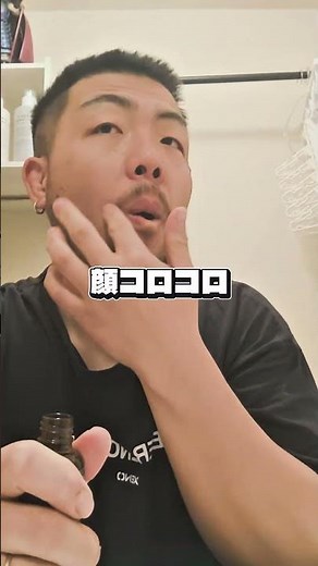 【9割の人が知らない成功する方法】【100日後にイケメンになる毎朝3時起きトレーニー】#中田敦彦 #キンコン西野 #トレーニング