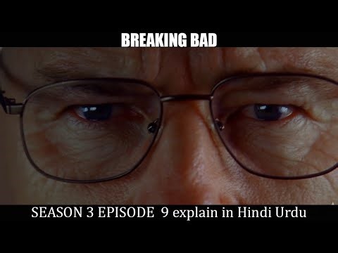 Heisenberg Ka Dangerous Faisla | Breaking Bad S3E9 Explained in Urdu Hindi