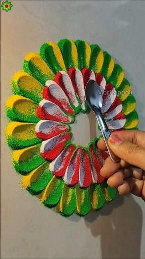 Very Beautiful Rangoli Designs for beginners #shorts #rangolidesigns #diwalirangoli