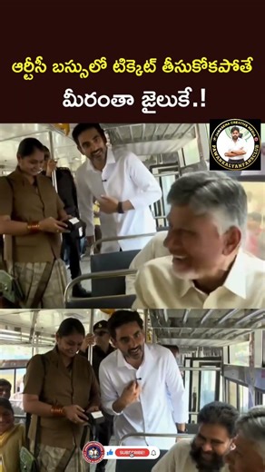 #pawankalyan #janasenaparty #theycallhimog #hariharaveeramallu #1000subscriber #trending #viral