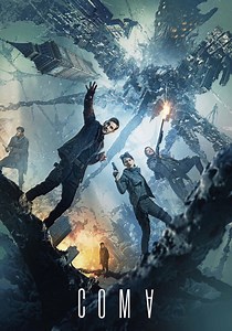 Coma streaming: where to watch movie online?