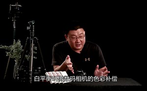 佳能850D手把手教程-12