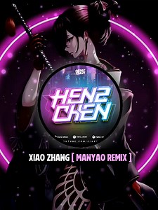 Xiao Zhang Manyao Remix: Captivating Mandarin Beats