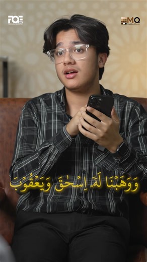 📘 Master the Quran with our easy-to-follow guide! 📖 Single Book only Rs.499 | Bundle of 3 for just Rs.1299! 🚚 Fast Delivery | 📦 Limited Stock – Order Now at TheQuranLab.com! | Free Quran Education