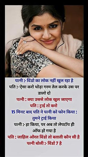 Rohit Sharma & love rule knowledge quotes love_quotes romance_cutes love_status love_knowledge