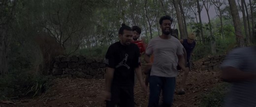 Kanimangalam Kovilakam (2026)