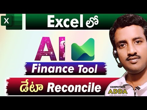 🤖 Ms-Excel లో AI Finance Tool 👨🏻‍💻Data Reconciliation in Excel Telugu 👉 Computersadda.com