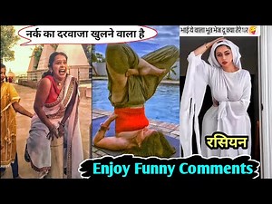 Nonstop Funny Comments | instagram reels funny comments short | try not to laugh comments