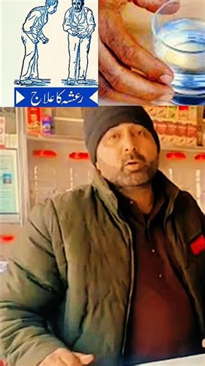 Rewiring the Anxious Brain: Neuroplasticity and the Anxiety Cycle: Anxiety Skills #21 #shorts