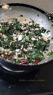 Drumstick Leaves Stir-fry 🙏 #ReksKrish #drumstickleavesrecipes #stirfry #shortvideo