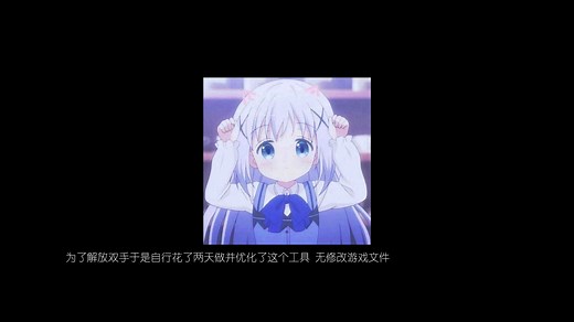 LOL云顶之弈脚本 英雄联盟宝典通行证代币