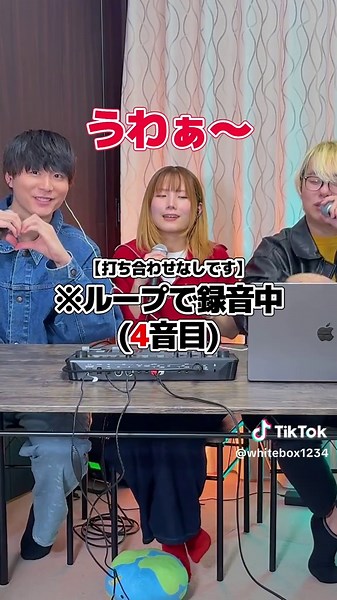 「好きすぎて滅！」の即興ハモりに挑戦してみた